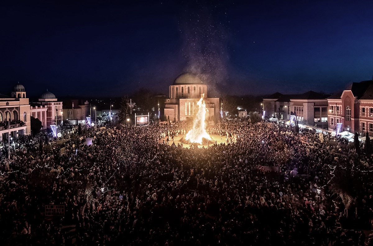 Busójárás Festival