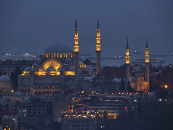 Süleimaniye mosque