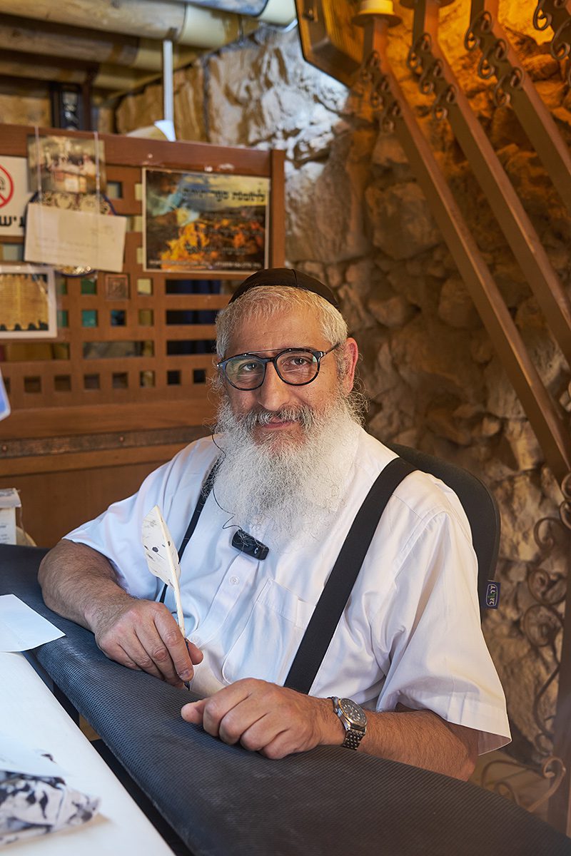 Rabbi Masada