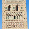 Torre San Martin