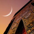 Luna creciente ramadán
