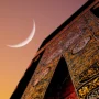 Luna creciente ramadán