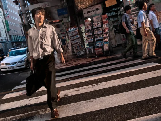 Escena callejera en Japón