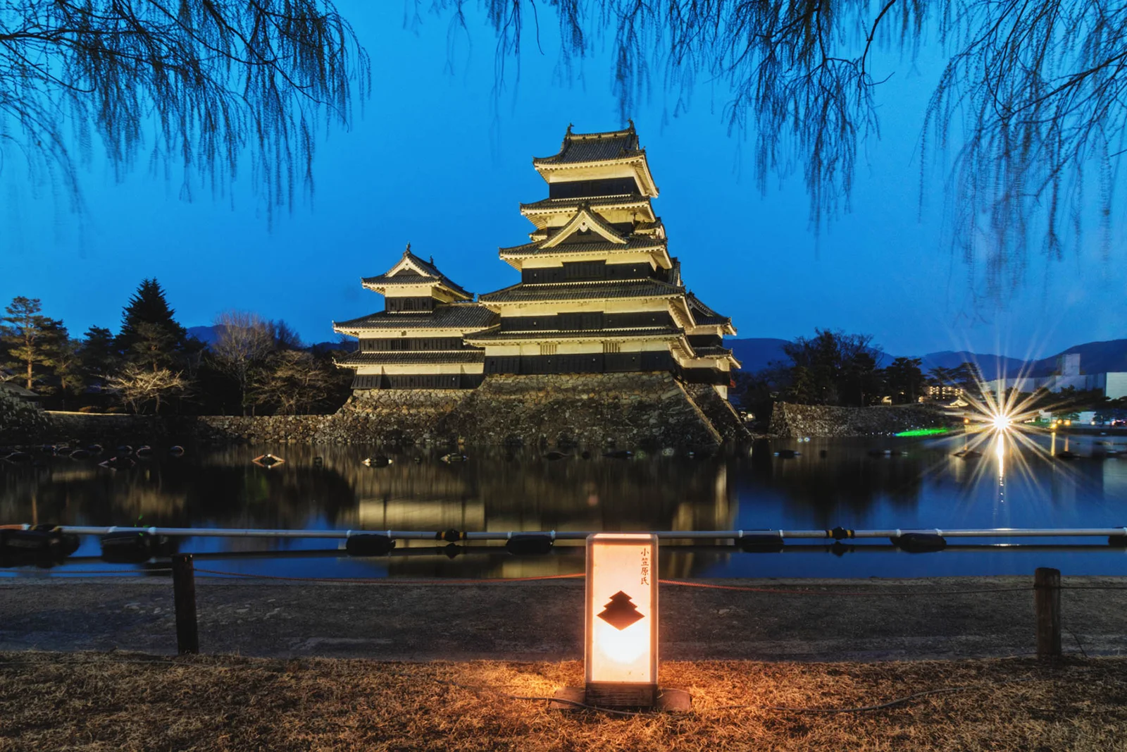 Castillo de Matsumoto