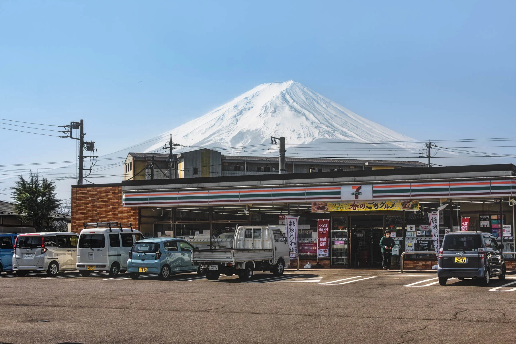 Vista del monte Fuji desde Michi Street