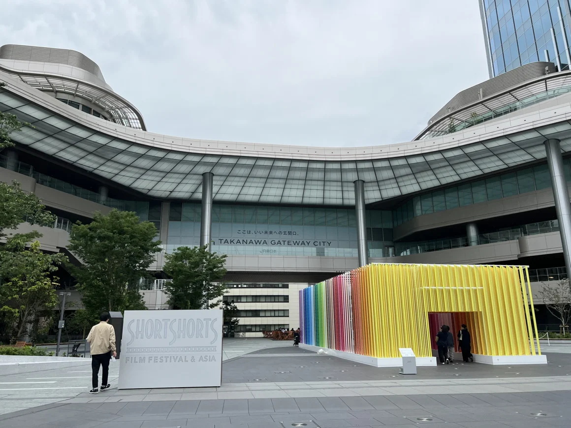 Takanawa Gateway City, Tokio