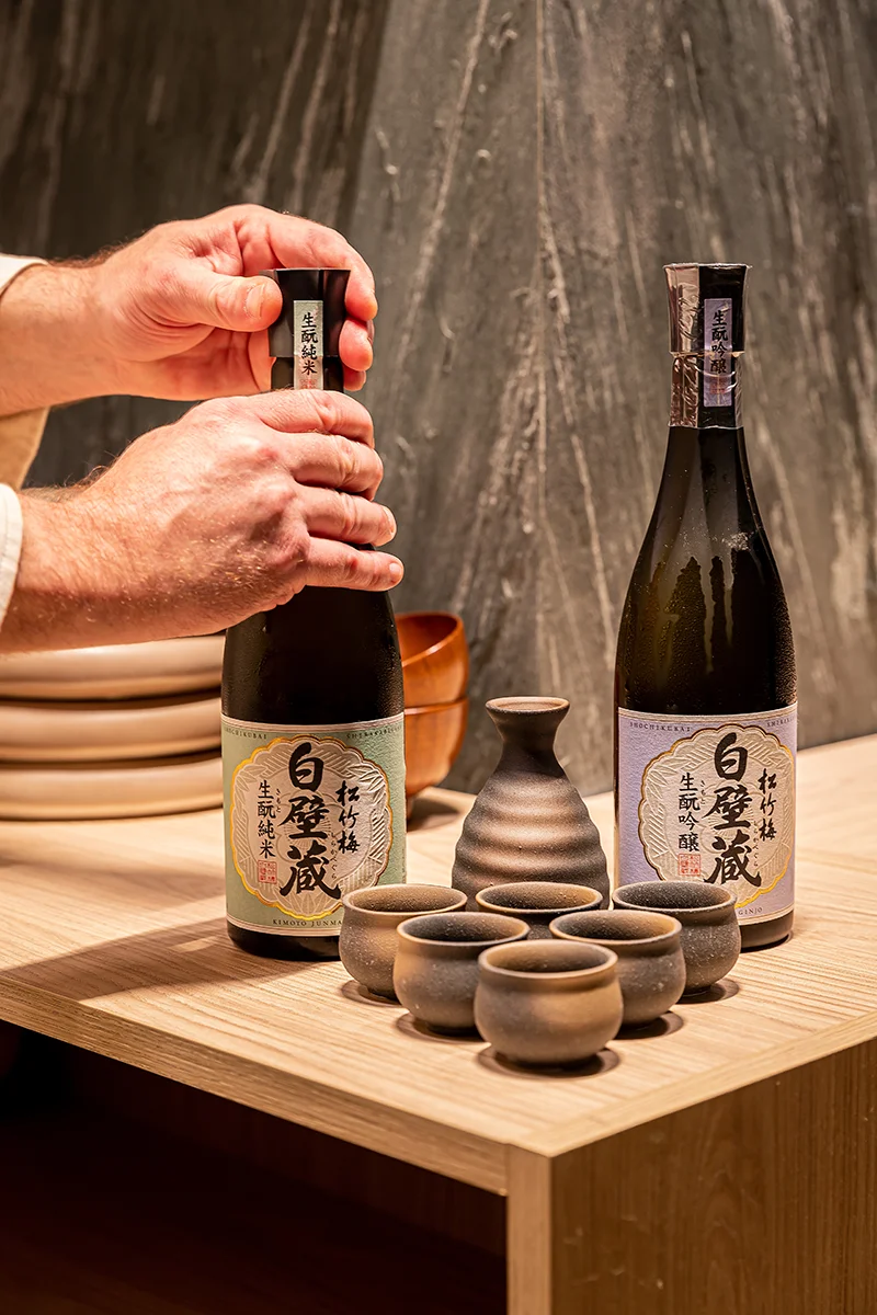 Sake
